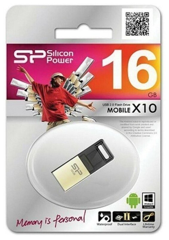 USB Flash накопитель Silicon Power - фото №7