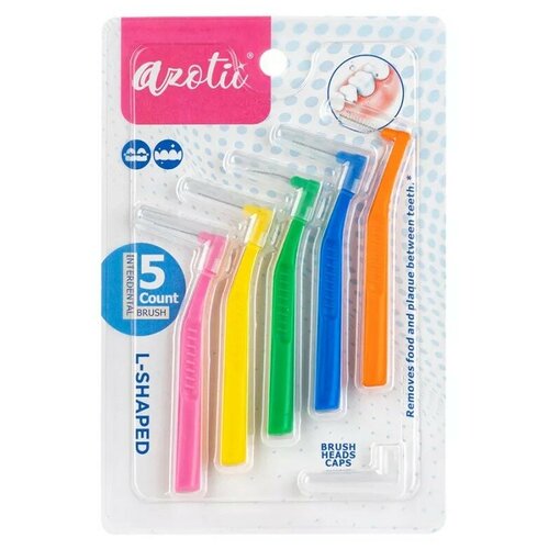 Ершики Azotii L-SHAPED Interdental Brushes Mix, 5шт