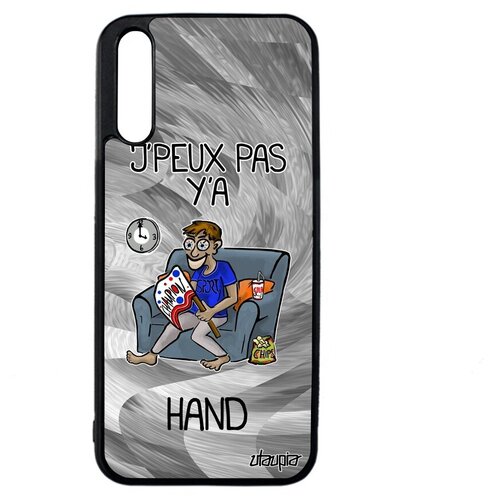 фото Стильный чехол на телефон // huawei y8p // "не могу - смотрю гандбол!" игра надпись, utaupia, серый