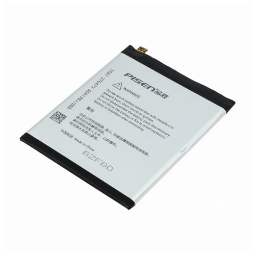 Аккумулятор Pisen для Huawei Honor 5C (NEM-L51) / Honor 8 (FRD-L09) / P10 Lite (WAS-L03T/WAS-LX1) и др. (HB366481ECW), 2870 мАч
