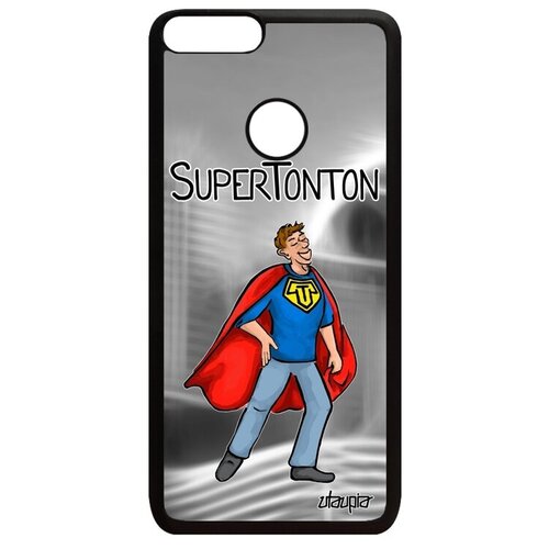 фото Противоударный чехол на // huawei p smart 2018 // "супердядя" дядя супергерой, utaupia, серый