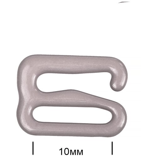 Крючок для бюстгальтера TBY металл, 10 мм, цвет S222, шиншилла, 100 шт (TBY.57737)