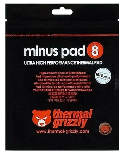 Термопрокладка Thermal Grizzly Minus Pad 8 30x30x1.5мм (TG-MP8-30-30-15-1R) - фото №6