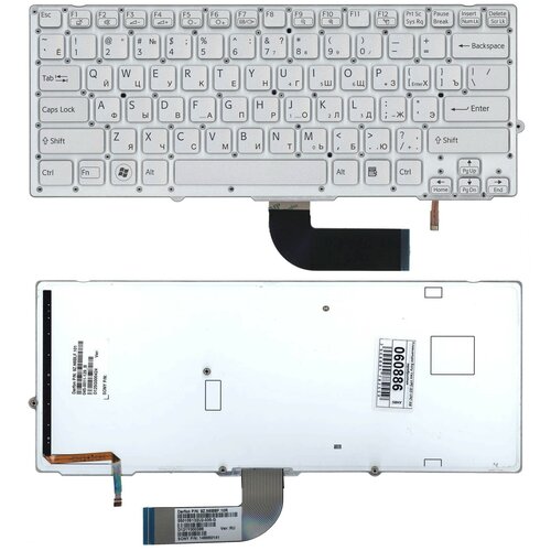 Клавиатура для ноутбука Sony Vaio VPC-SB4Y9E/B серебристая c подсветкой без рамки