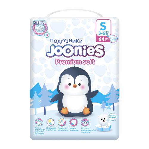 фото Joonies трусики premium soft s (3-6 кг)