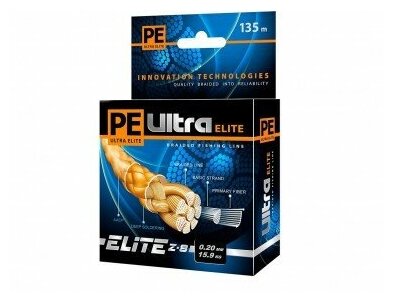 Плетеный шнур AQUA PE Ultra Elite Z-8 135m 0.60mm