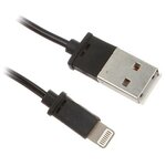 Кабель USB 2.0 AM - Lightning(M) (0,9м) 8P спиральный, Dialog HC-A6510 - изображение
