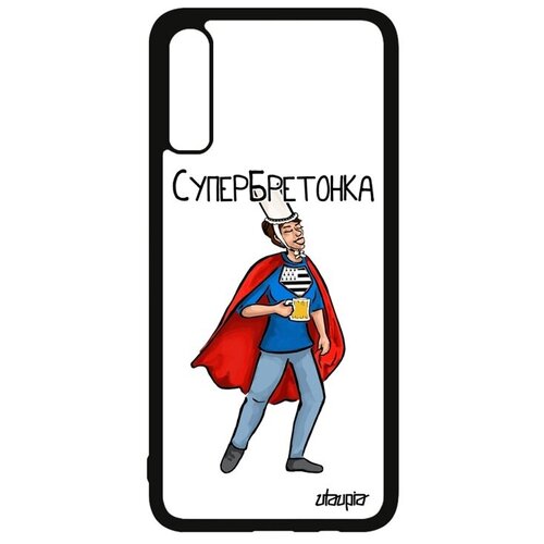 фото Новый чехол на смартфон // samsung galaxy a70 // "супербретонка" франция супергерой, utaupia, белый