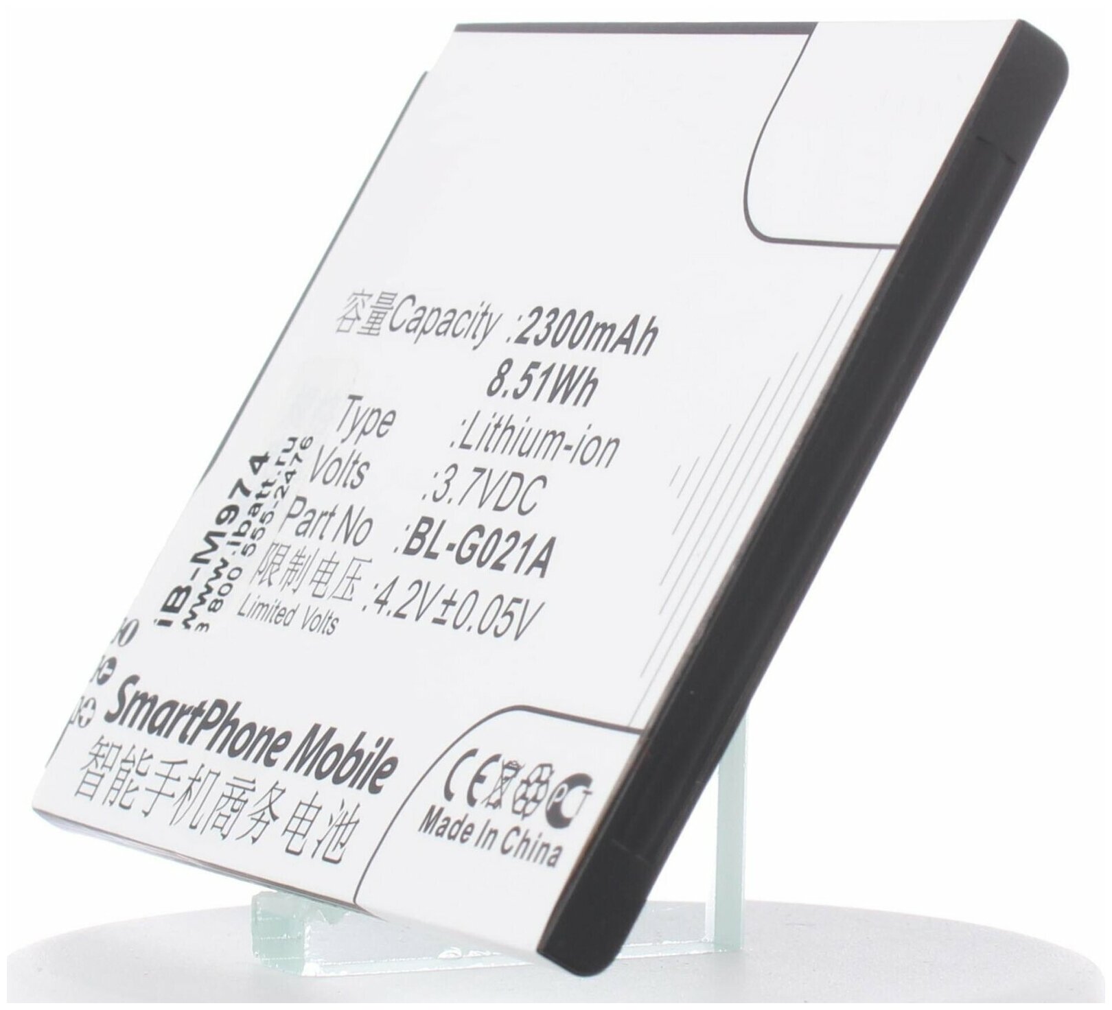 Аккумулятор iBatt iB-U1-M974 2300mAh для Fly IQ446, IQ446 Magic, Elegance 2, для GIONEE GN708T, GN708W, GN800, GN878, S214,