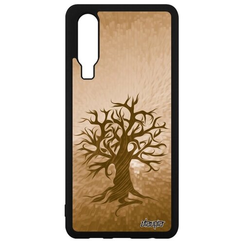 фото Модный чехол на мобильный // huawei p30 // "дерево жизни" экология флора, utaupia, светло-коричневый