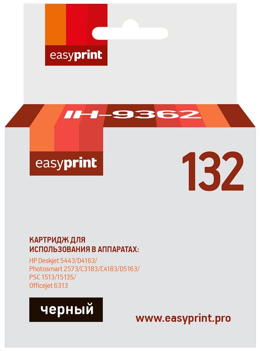 Картридж EasyPrint IH-9362 №132 для HP Deskjet 5443/D4163/Photosmart C3183/D5163, черный