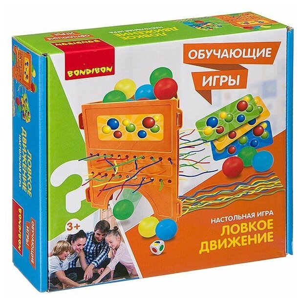 Обучающие игры Bondibon Настольная игра "ловкое движение" 6x21 см