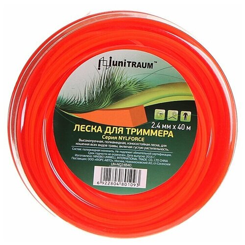 Леска для триммера Unitraum UN-NQ24B40 2.40mm x 40m