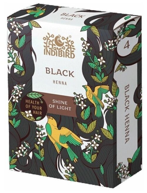Indibird Хна Classic натуральная, черный, 100 г