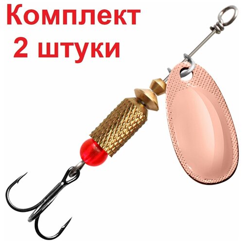фото Блесна-вертушка aqua esti rocket-2 6,0g, медь, 2 штуки в комплекте