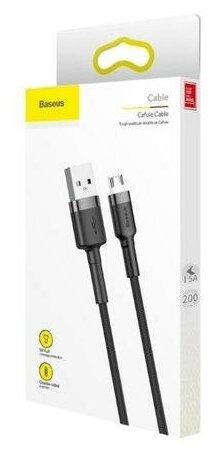 Кабель USB Micro USB 2M 1.5A Cafule Cable Baseus черный CAMKLF-CG1CAMKLF-CG1