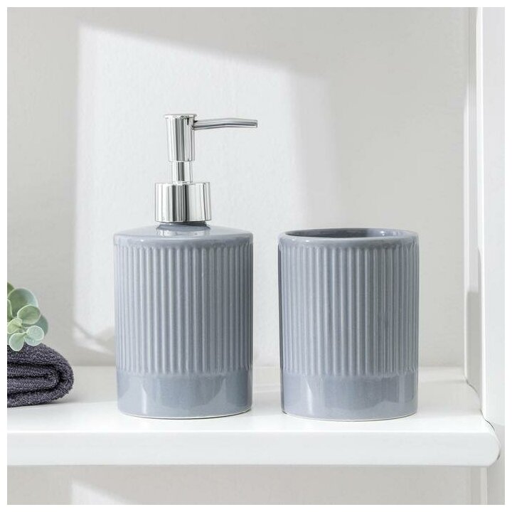 Набор для ванной комнаты «Лина» аксессуары 2 предмета (дозатор для мыла стакан) керамика цвет серый