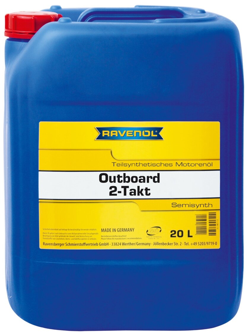 Моторное масло для 2Т лод.моторов RAVENOL Outboardoel 2T teilsynth. (20л) ecobox