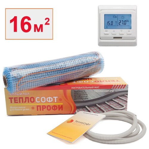 Теплый пол под плитку нагревательный мат Теплософт Профи 16 мкв с электронным терморегулятором 19800₽