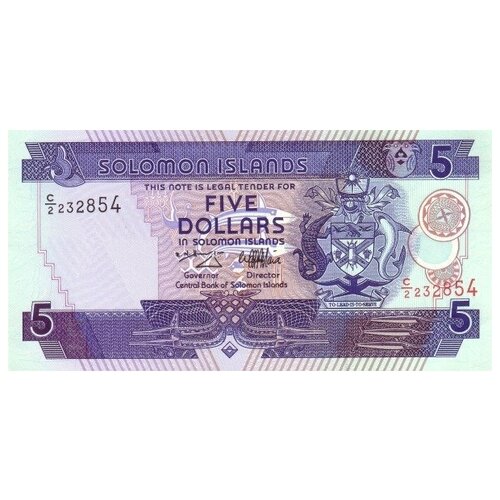 Соломоновы острова 5 долларов 1997 г. Рыбацкий баркас UNC