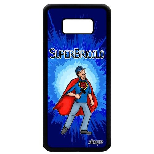 фото Защитный чехол для мобильного // galaxy s8 plus // "супермастер" смешной супергерой, utaupia, синий