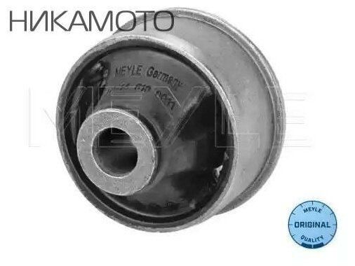 MEYLE 30-14 610 0010 С-б. рычага TOYOTA YARIS I (04/99-09/05)