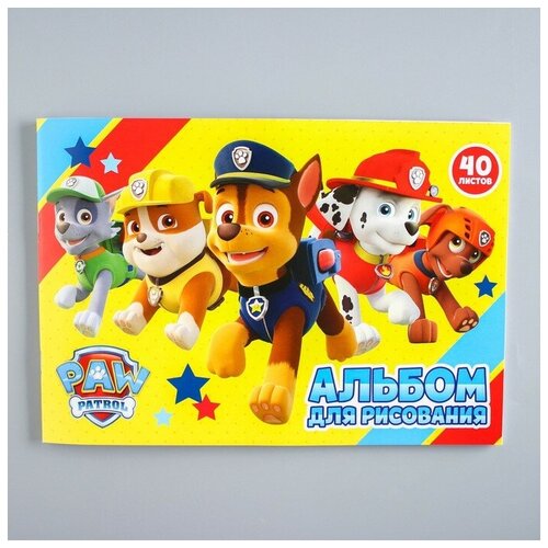 Альбом для рисования А4, 40 листов, Paw Patrol мел карт