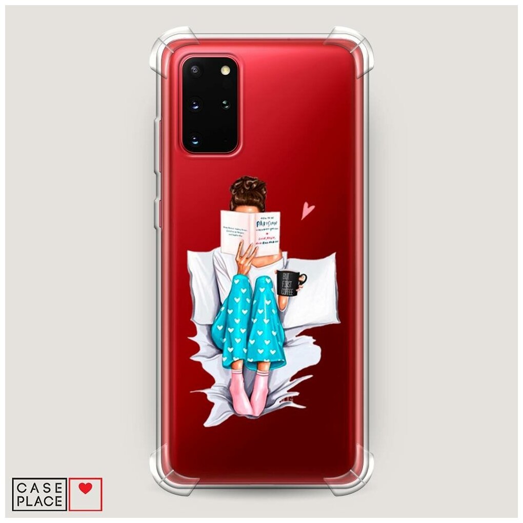 Противоударный силиконовый чехол "Кофе в постель" на Samsung Galaxy S20 + / Самсунг Галакси S20 Плюс