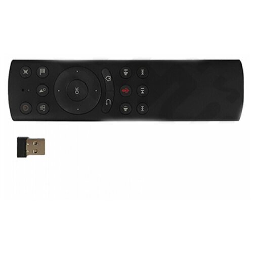 Пульт ДУ Divisat DVS AM-118 20-500-18