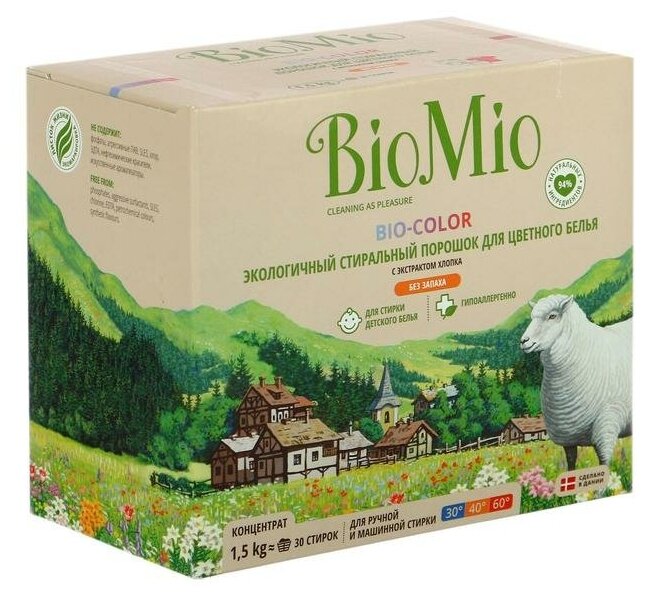 Стиральный порошок для цветного белья BioMio BIO-COLOR, 1500гр 5180944