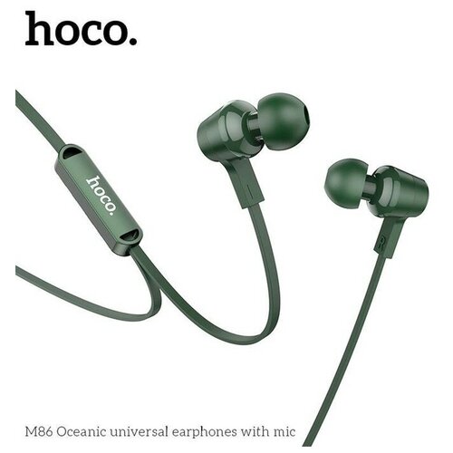 Наушники M86 проводные вакуумные микрофон Jack 35 мм 12 м зеленые 471₽