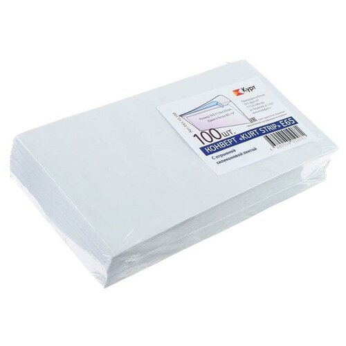 Набор конвертов E65 110х220мм, чистый, б/окна, силик/лента, вн. запечатка, 80г/м2, 100шт 5141447