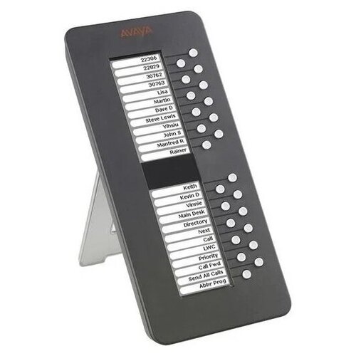 Avaya Консоль расширения 9600 SBM24 BUTTON MOD GRY, 700462518