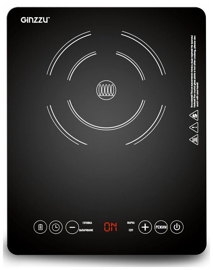 Настольная плита Ginzzu HCI-164 черный