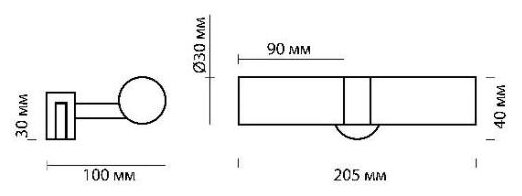 Подсветка для зеркал Izar Odeon Light 2446/2