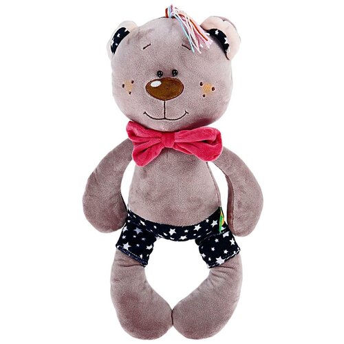 Левеня Мягкая игрушка «Медведь Вивьен», 39 см