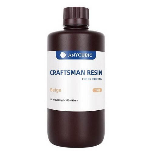 Фотополимер Anycubic Craftsman Resin Бежевый, 1 л фотополимер anycubic colored uv resin чёрный 1 л