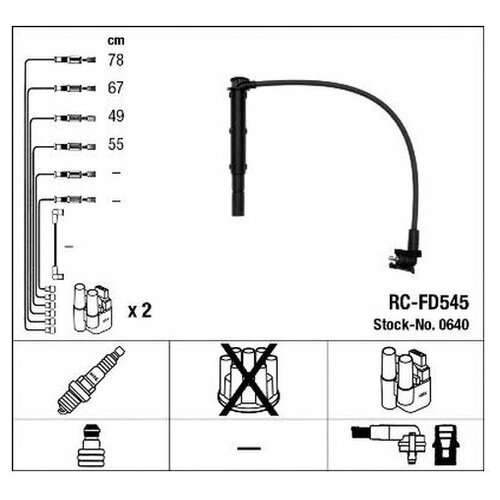 Комплект проводов зажигания Ngk 0640 для Ford Galaxy