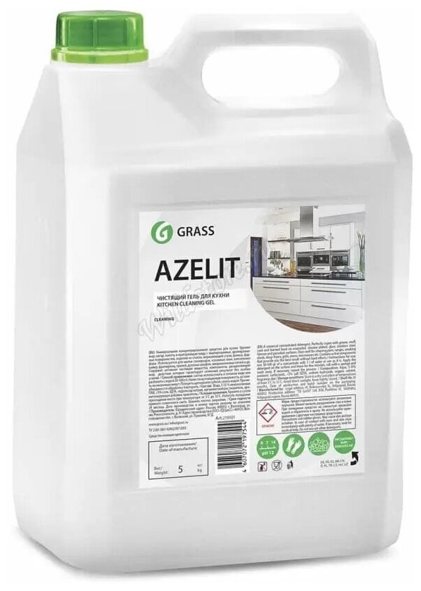 Средство чистящее для кухни Grass Azelit 5 л