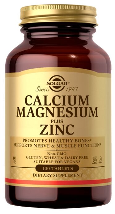 Solgar Calcium Magnesium Plus Zinc таб.