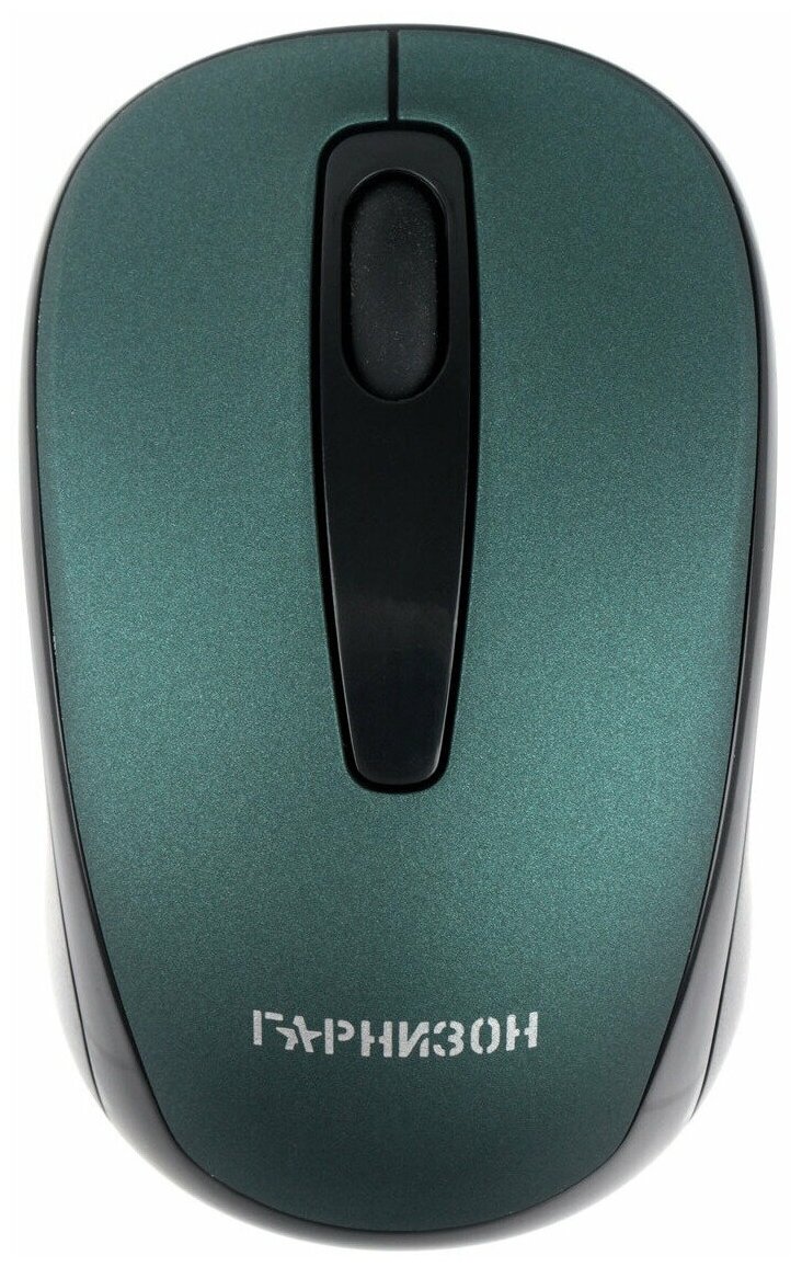 Мышь Гарнизон GMW-450-2 зеленый
