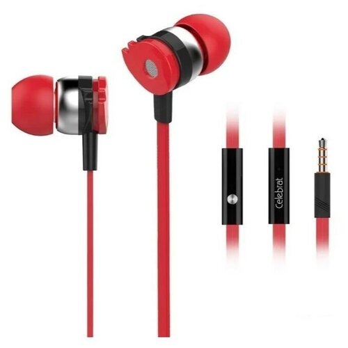 Гарнитуры - вкладыши И внутриканальные YISON Гарнитура YISON Celebrat D1 красный 1310299 67000₽