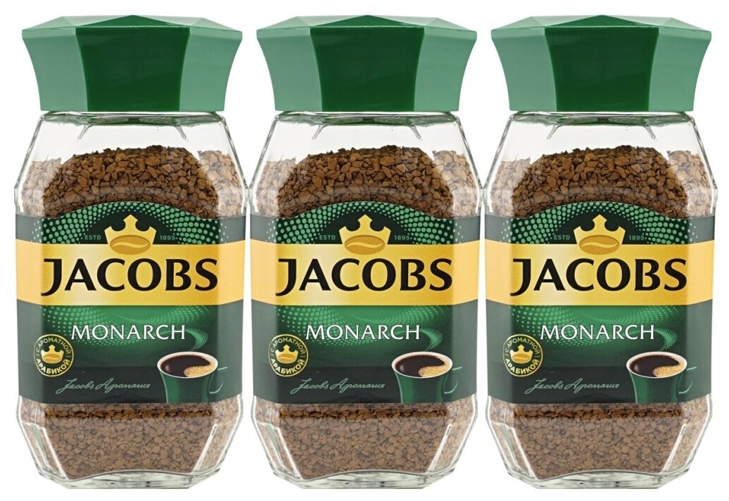 Кофе растворимый Jacobs Monarch, стеклянная банка, 3 уп. по 190 г