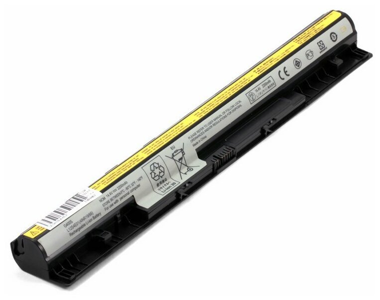 Аккумулятор для Lenovo (L12M4A02, L12M4E01, L12S4A02) 2200mAh