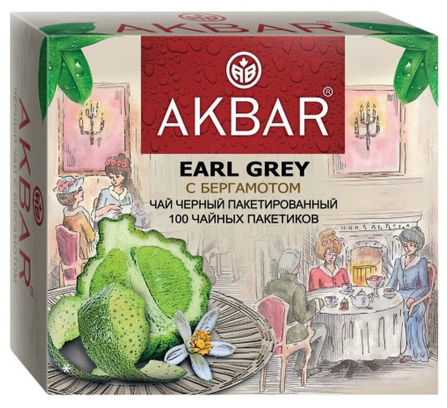 Чай черный Akbar Earl Grey в пакетиках