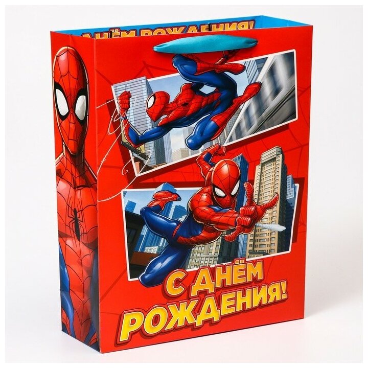Пакет подарочный для мальчика с ручками MARVEL Человек-паук "С Днем рождения!", ламинированный, цвет красный, размер 31х40х11,5 см