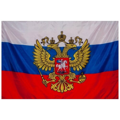 фото Без тм флаг россии с гербом из флажной сетки (135 х 90 см)