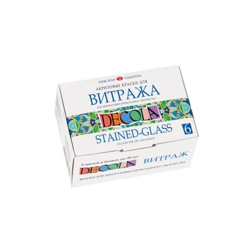 Невская Палитра Набор акриловых красок для витража Декола 6*20 мл