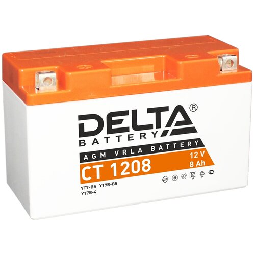 Аккумулятор для мотоцикла и скутера Delta CT1208 12V 8 А/ч 110 A прям. пол. залит/заряжен YT7B-BS (150х66х94) AGM VRLA