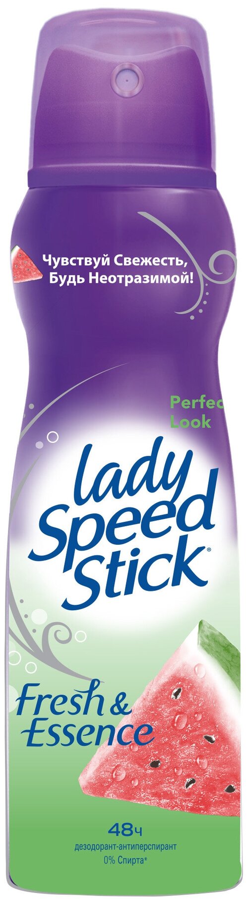 Lady Speed Stick Дезодорант спрей Lady Speed Stick Fresh Essence Арбуз, 150мл RU00213A, 2 шт.